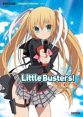 小小克星第二季动漫,Little Busters! ～Refrain～ / Little Busters! 2期/校园克星 第二季在线观看